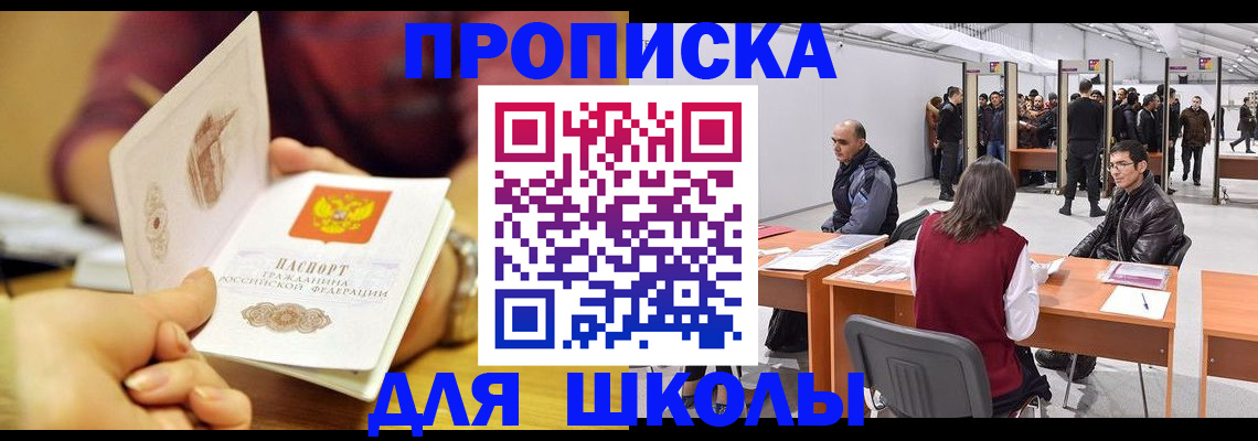 форма 3 в Жирновске